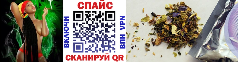где купить наркоту  Петрозаводск  Бутират BDO 33% 
