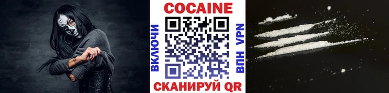 Кокаин Боливия Петрозаводск