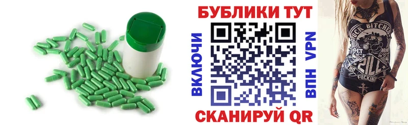 hydra онион Петрозаводск Экстази диски