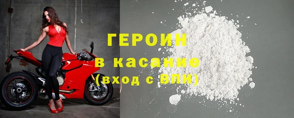 амф Балахна