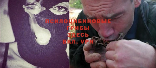 mix Беломорск
