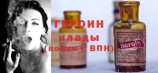 мяу мяу мука Белокуриха