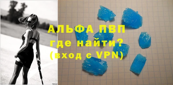 mix Беломорск