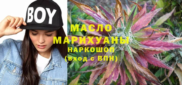 мефедрон мука Баксан