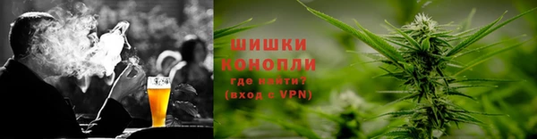 амф Балахна