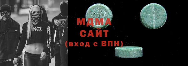 мефедрон мука Баксан