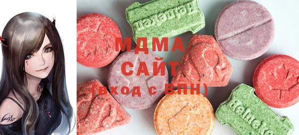 мескалин Балабаново