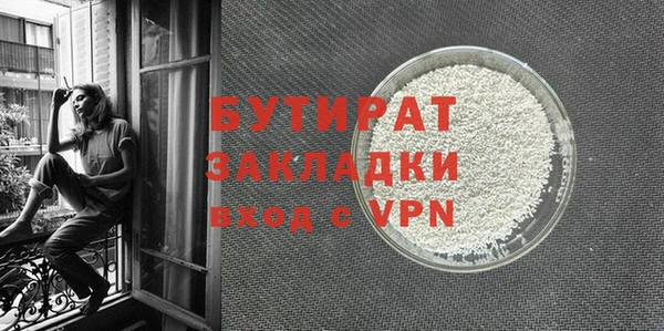 mix Беломорск