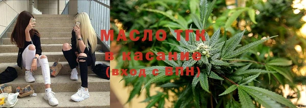 мефедрон мука Баксан