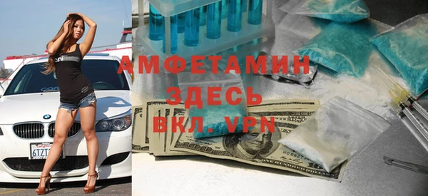 mix Беломорск