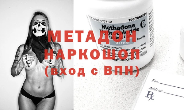 mix Беломорск