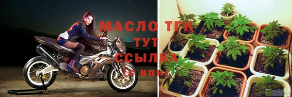 мескалин Балабаново