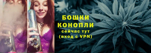 мескалин Балабаново