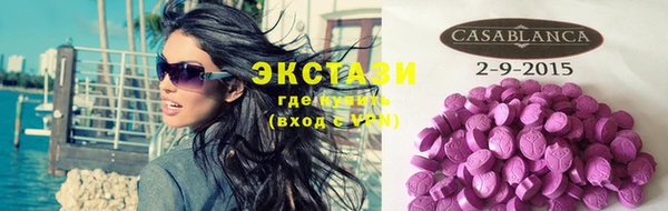 мефедрон мука Баксан