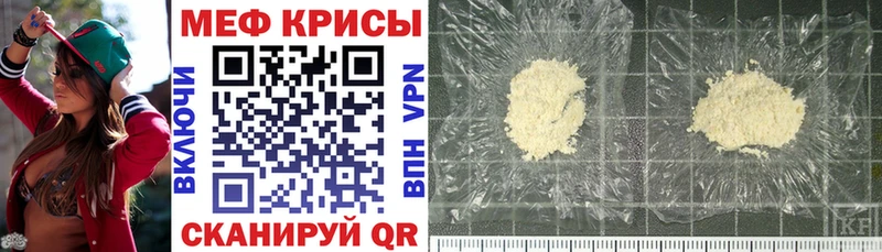 МЯУ-МЯУ 4 MMC  OMG зеркало  Петрозаводск 