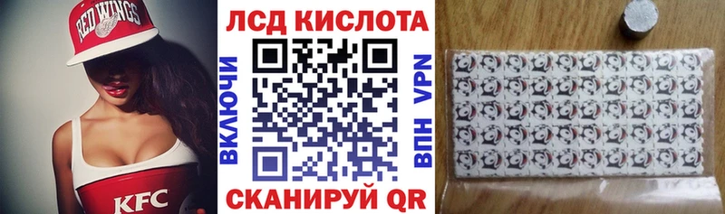 площадка какой сайт  Петрозаводск  Наркотические марки 1,8мг 