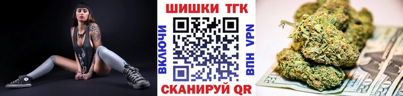 Бошки марихуана конопля  МЕГА ССЫЛКА  Петрозаводск 